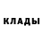 A-PVP кристаллы Tobias M