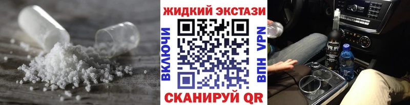 kraken рабочий сайт  Болохово  БУТИРАТ GHB 