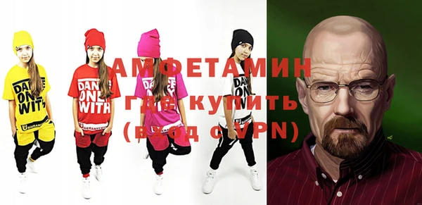 амф Алзамай