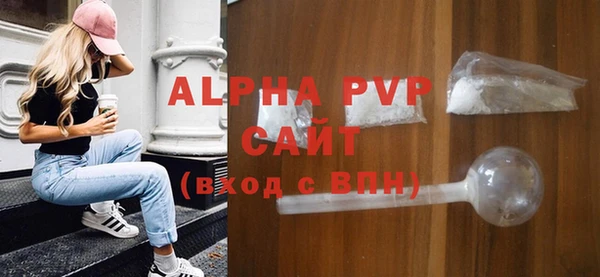 a pvp Алексин