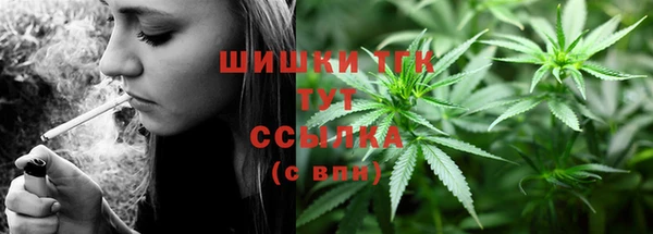 mix Абаза