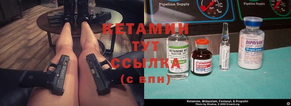 амф Алзамай