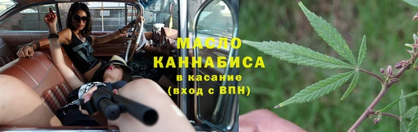 амф Алзамай