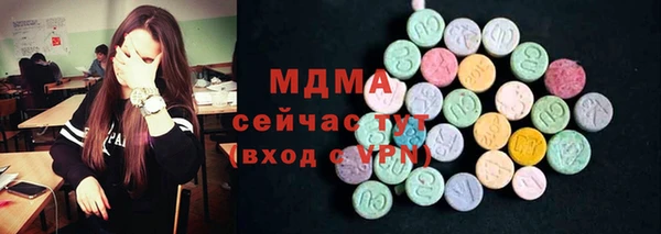 амф Алзамай