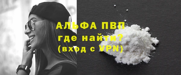 a pvp Алексин