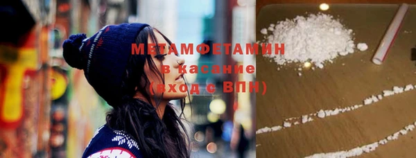 дистиллят марихуана Приозерск