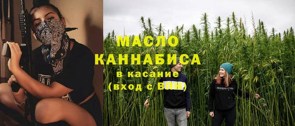 mix Абаза