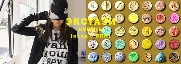 соль курить ск Протвино