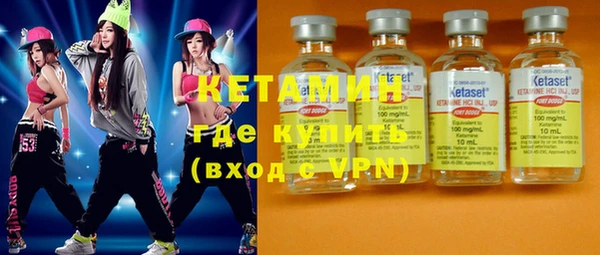 меф VHQ Абдулино