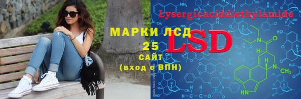 меф VHQ Абдулино