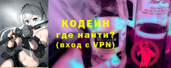 амф Алзамай