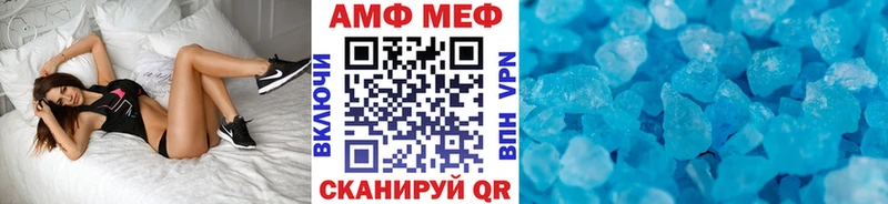 Первитин витя  Болохово 