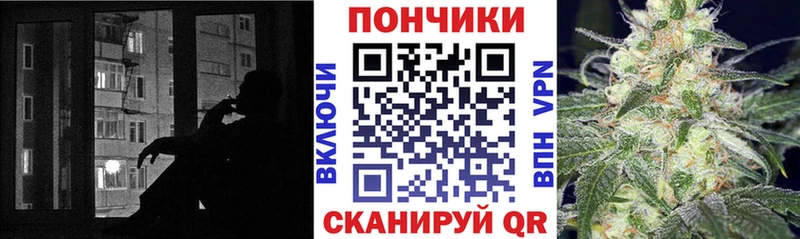 МАРИХУАНА AK-47 Болохово